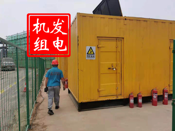 梅县出租发电机常规保养内容