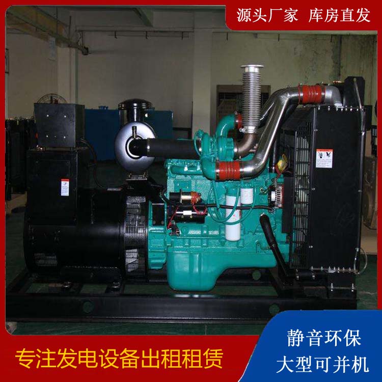 梅县发电机出租
