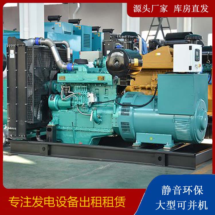 梅县出租发电车