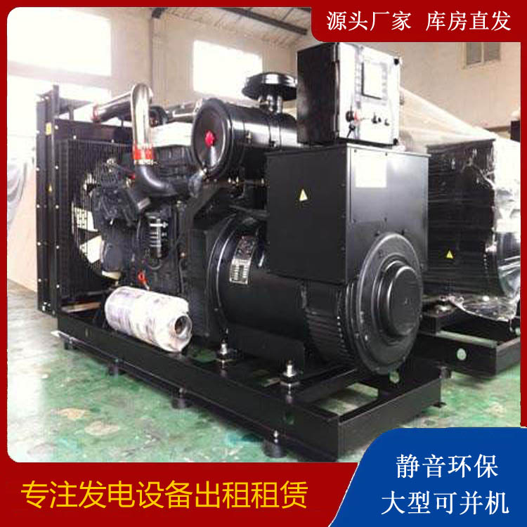 梅县出租发电机 为您讲解发电机的工作原理