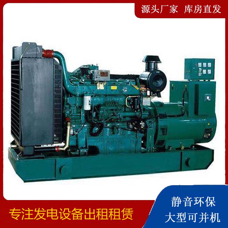 梅县租赁发电机 提醒您柴油发电机组采购常见的八大误区