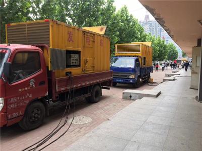 梅县发电车租赁-关于柴油发电机电压问题