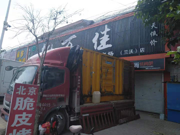 梅县发电机出租-柴油发电机组散热器如何检查与维护