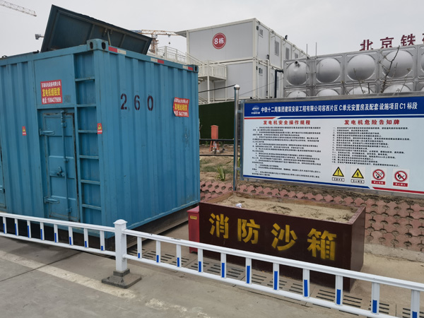 梅县发电机租赁-电缆长度过长会对 100KW 发电机造成哪些影响？