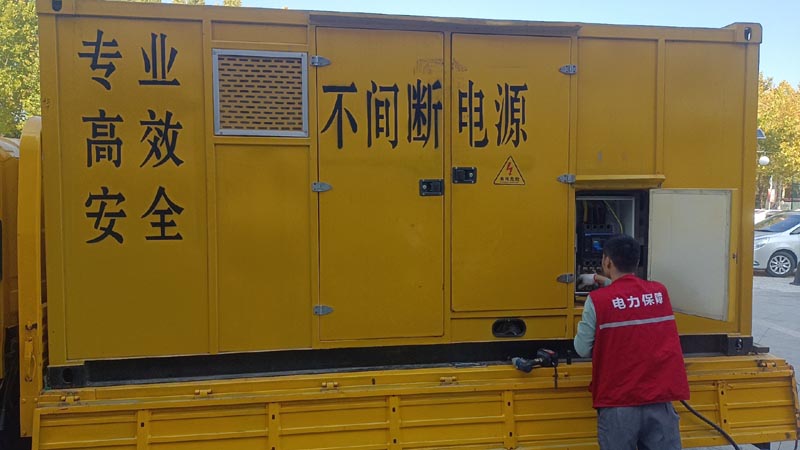 梅县柴油发电机组和UPS电源配合使用时，如何避免切换过程中的电力中断？